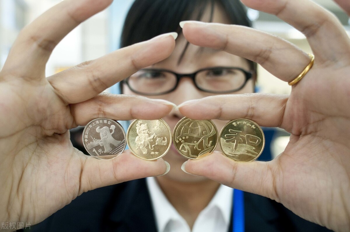 金银纪念币投资常见的风险有哪些,金银币收藏与投资