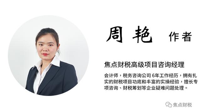 定金和订金的区别哪个不能退钱,定金和订金的区别真实用