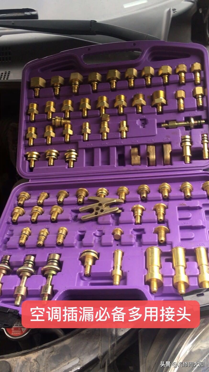 起亚狮跑空调系统进不去,起亚狮跑2.7空调不凉