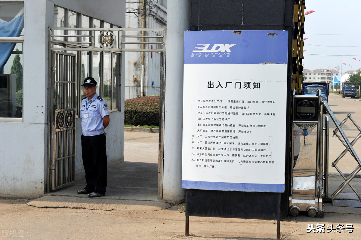 哪种保安比较轻松,哪里的保安最轻松