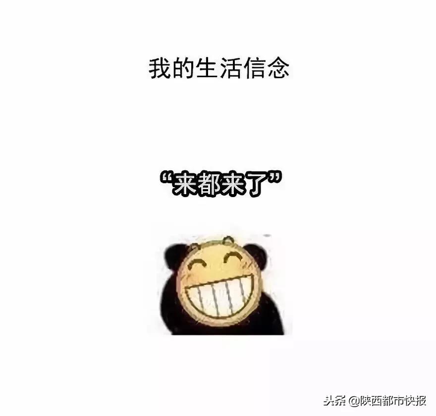 冲鸭表情包动图gif,冲鸭给我冲冲冲表情包