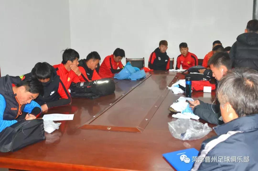 菏泽足球冠军,中冠联赛菏泽曹州