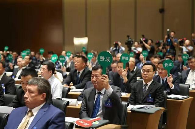 中国足协召开第十一届会员大会第一次会议内蒙古足球协会副主席