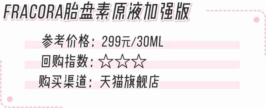 sk2神仙水一天用几次最好,sk2神仙水瓶子难用