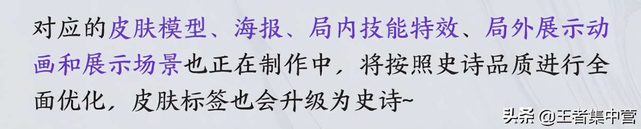 十一月限定返场几款,2019年限定返场投票名单