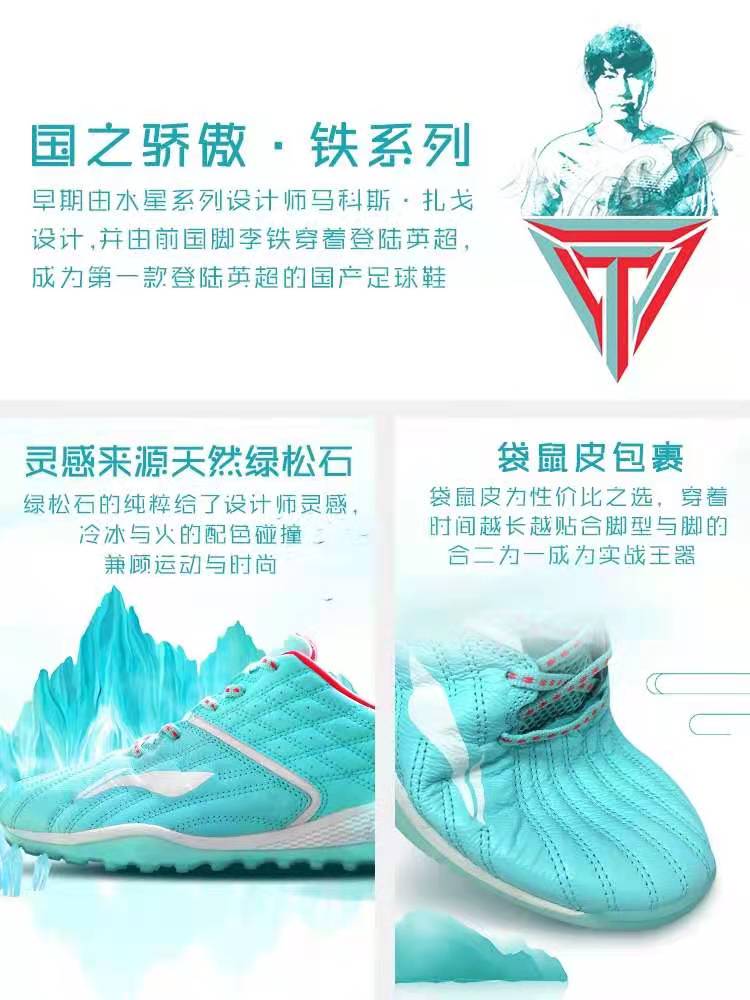 不买耐克,和阿迪耐克一样好的国产鞋