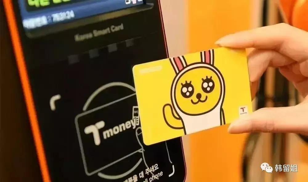 韩国生活|去韩国，最不能缺少的一件东西就是……