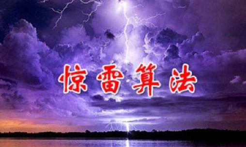 涓夋槦鐧惧害鎼滅储寮曟搸,鐧惧害涓枃鎼滅储寮曟搸