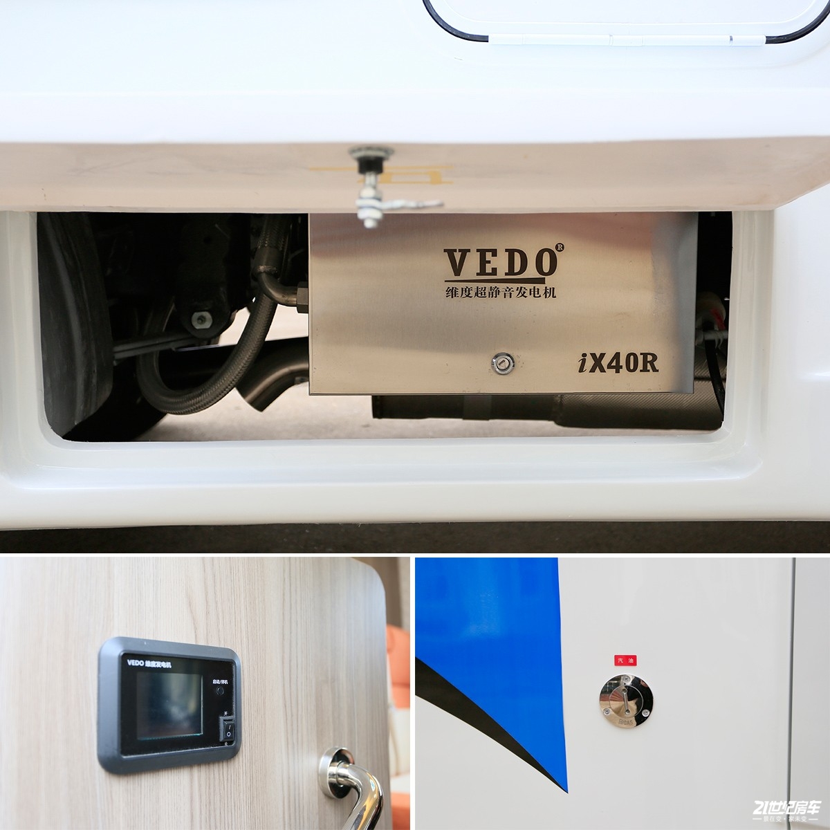 新飞轻卡h300房车价格是多少,新飞轻卡房车h300驾驶感受