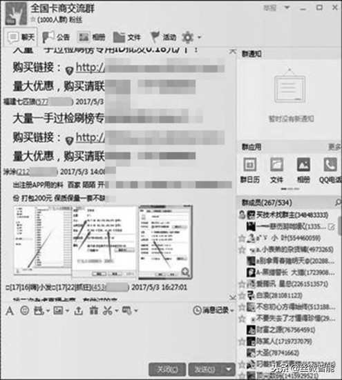 圆通快递的现状和趋势,圆通快递的发展现状及对策