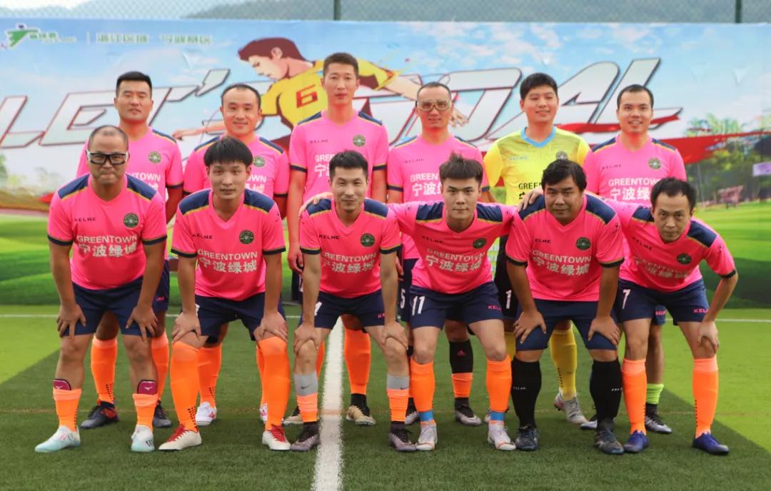 宁波社区杯直播,社区杯决赛直播