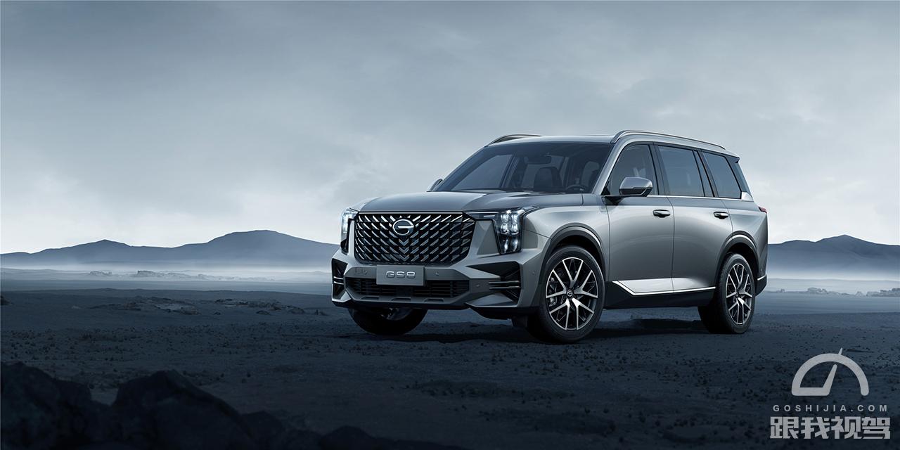 传祺gs82022款混动版免购置税吗,2022传祺gs8第二代2.0t混动顶配