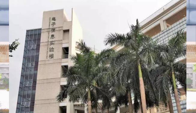 广州最广大学：占地1880余亩，依山傍水，校内坐拥天文台、法庭、演播厅！