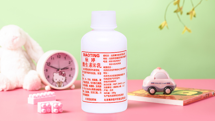 甲之蜜糖乙之砒霜同义词,甲之蜜糖乙之砒霜下一句