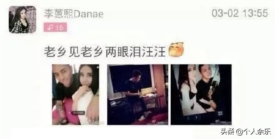 正青春吴谨言和何润东预告,正青春何润东吴谨言关系