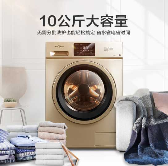 最好装修家电清单一览表,装修家电十大品牌选购清单