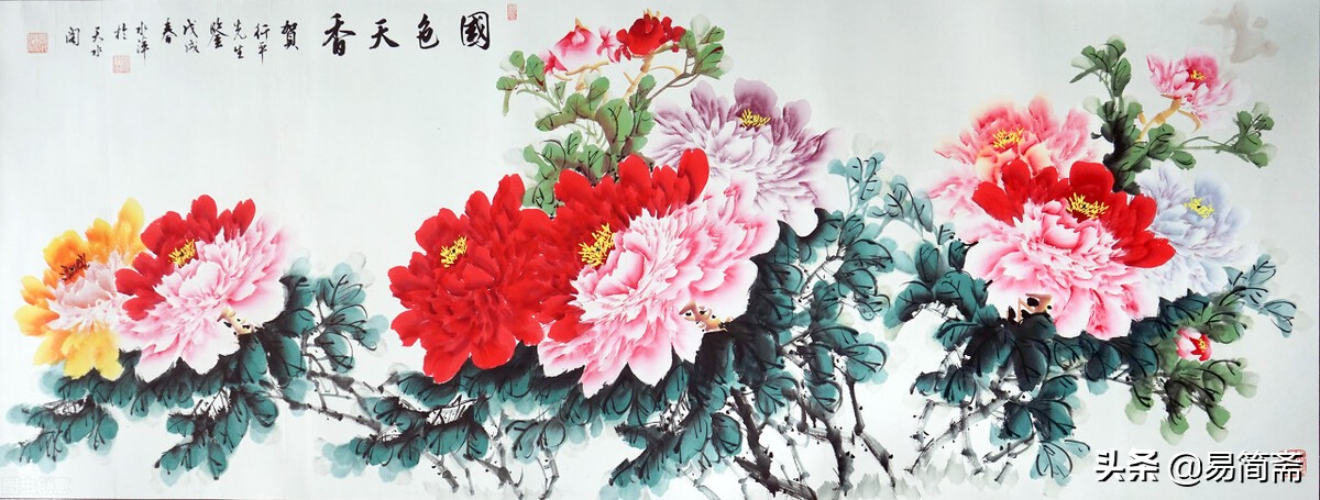 易经本意中的阴阳和谐,易经中如何讲家和万事兴