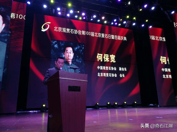 濂囩煶姹熸箹璧忕煶,濂囩煶姹熸箹鐩涗笘璧忕煶鍥剧墖