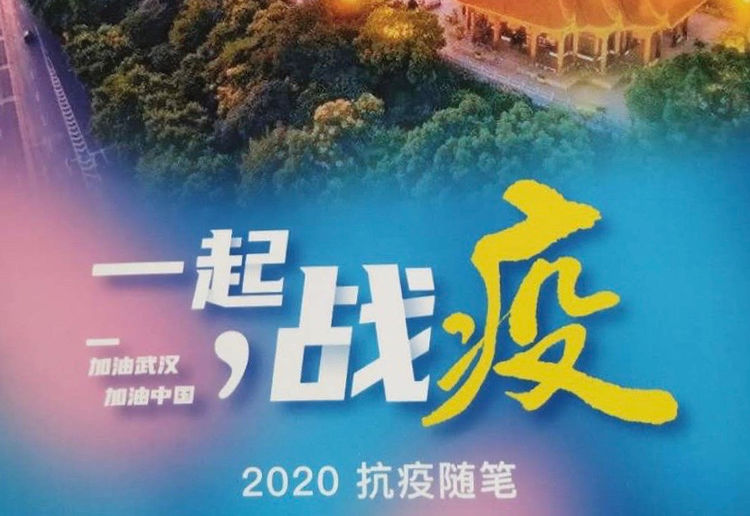 笔尖下的时光观后感,笔尖下的回忆纪念册