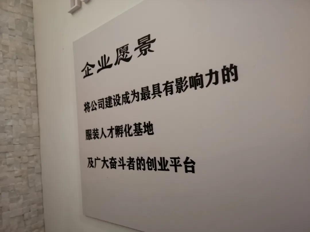 蜕变逆袭人生,蜕变励志