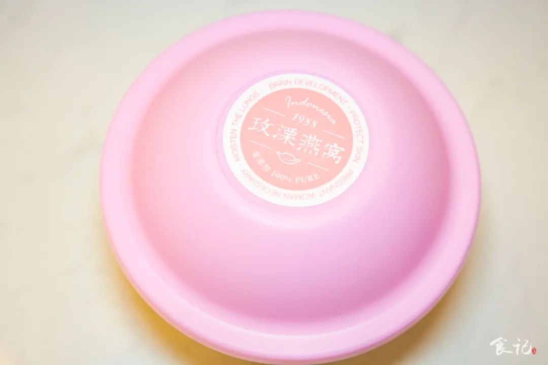 襄阳燕窝10大品牌,襄阳市燕窝专卖店