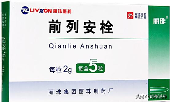 慢性前列腺炎导致尿等待怎么治,慢性前列腺炎尿频尿不尽吃什么药
