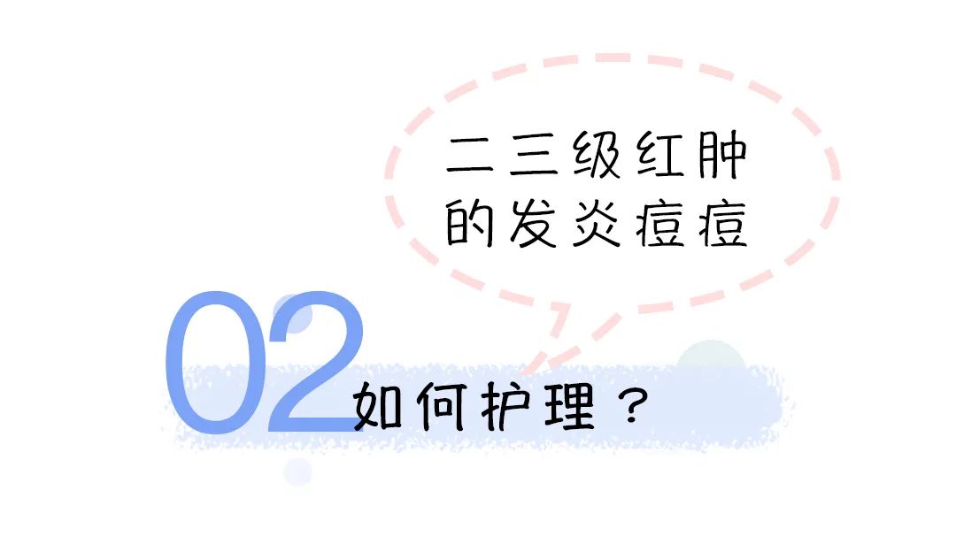 秦岚为它停工8个月险些毁容，姐姐一手烂牌如何打出王炸？