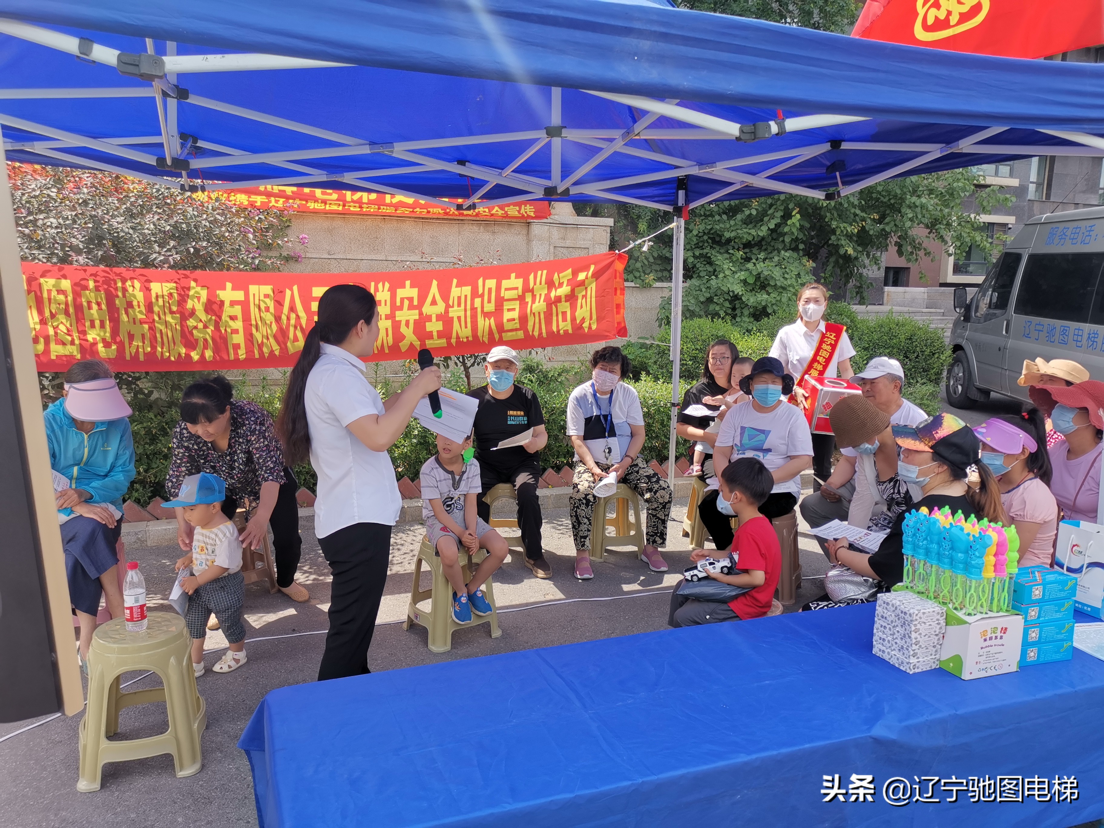 关注房屋安全共筑平安家园,鞍山颐和城2.5期施工现场