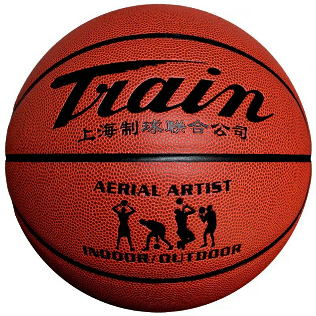 初学者买哪款篮球好,十大值得入手的篮球便宜的