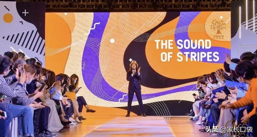 上海十大私立民办园,上海民办桃李园