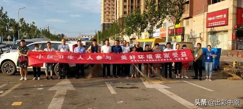 中牟盛和社区夜市,郑州中牟附近最热闹的夜市