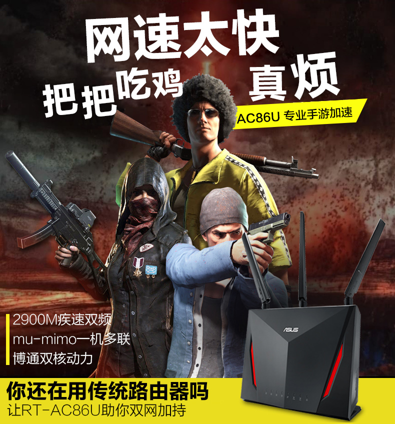 购买路由器最好的方法,路由器怎么买最合适