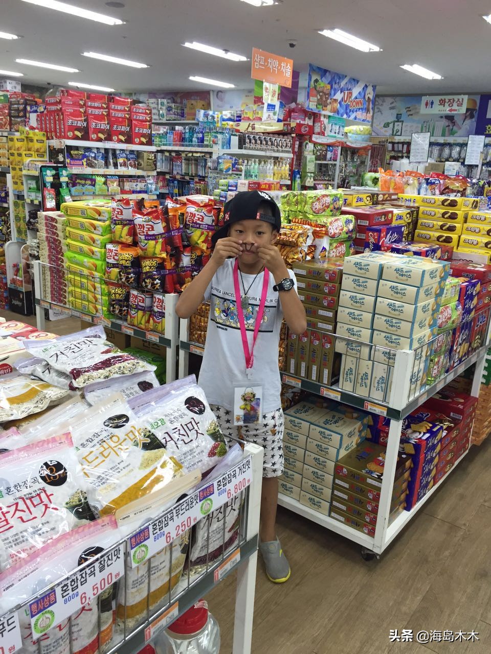 邮轮停靠韩国济州岛,中国去韩国济州岛邮轮