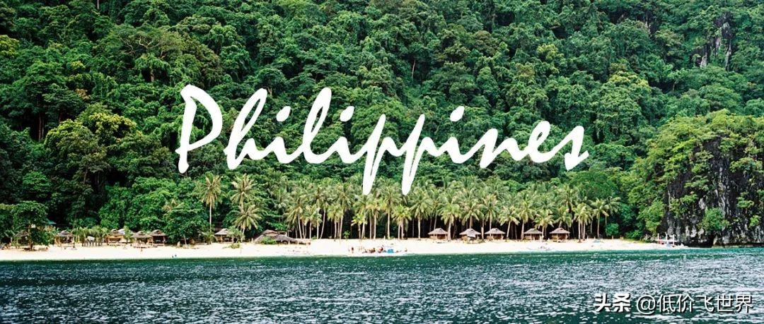 全日空320飞武汉,全日空767武汉飞日本