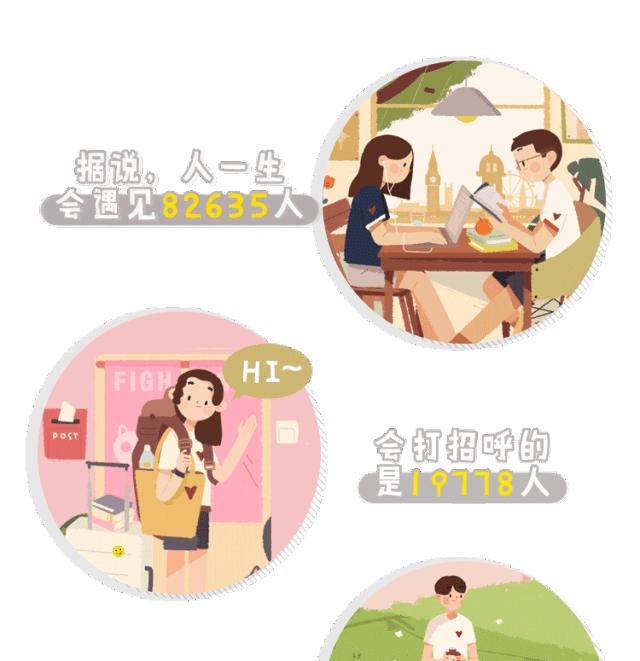 鐏靛疂娑堝閬挎殤鏃呮父,鐏靛疂娑堝鏃呮父