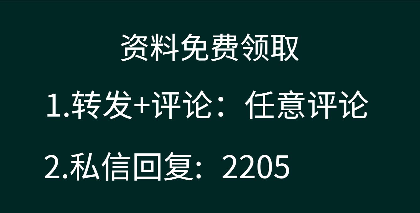 revit入门到精通全套教程pdf,自学revit入门到精通