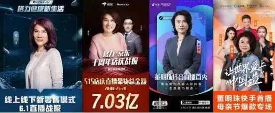 格力海尔美的前三季度业绩对比,格力与美的现状