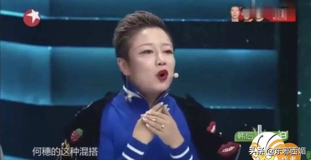 人设崩塌全靠硬撑,人设崩塌还有救吗