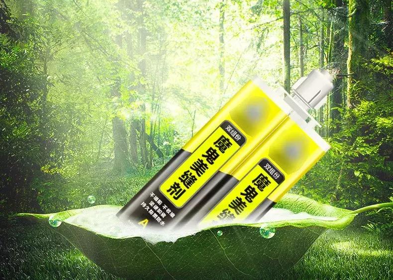 美缝怎么知道有没有填满,地板美缝优点与缺点