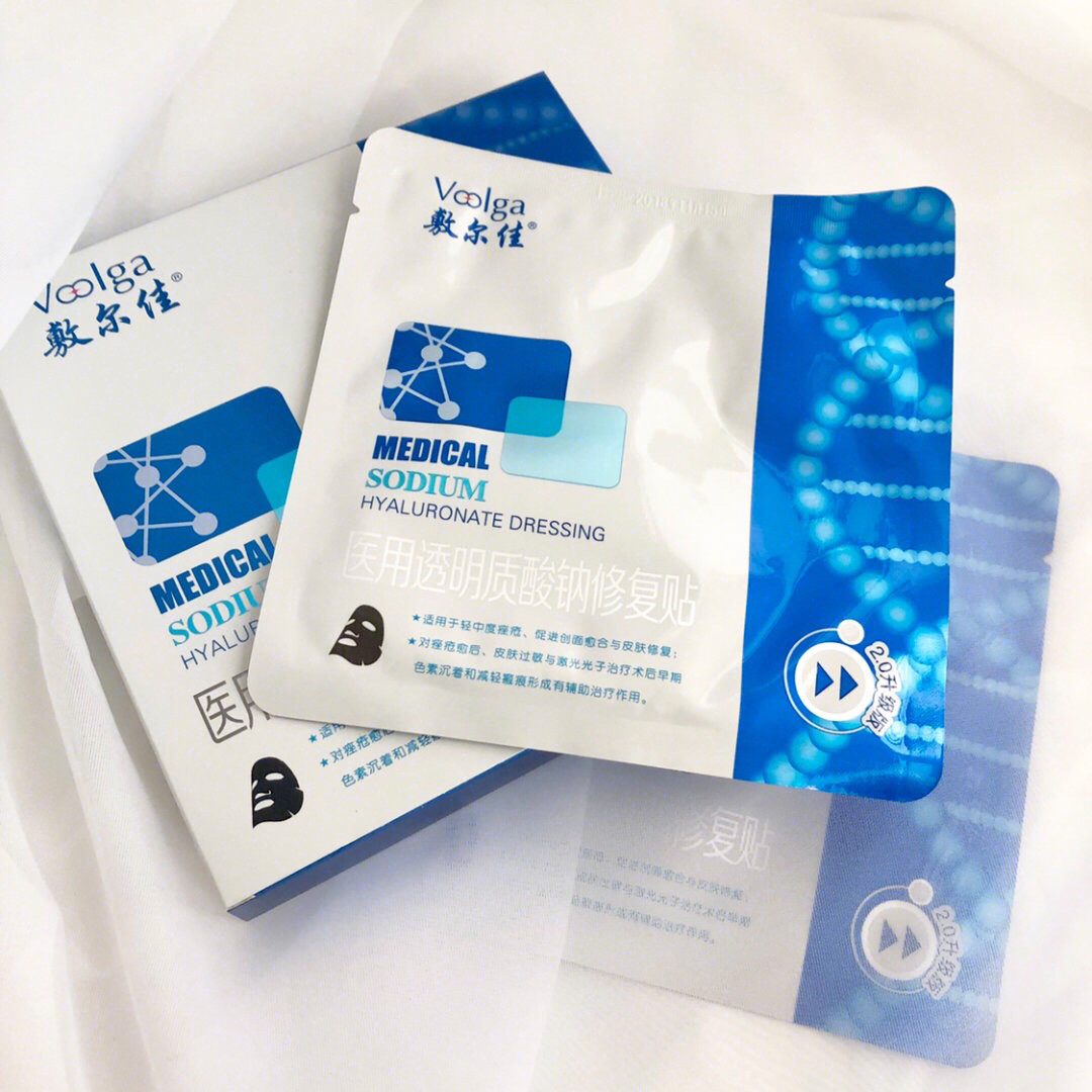 长痘痘的脸怎么拯救下去,长痘痘的肌肤怎么修复