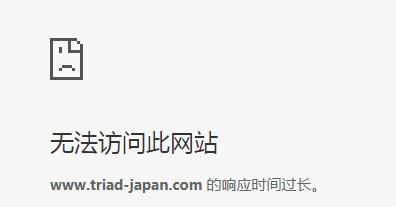 设计世界最美便签纸的公司,又出了一套逆天作品!居然撕了全日本