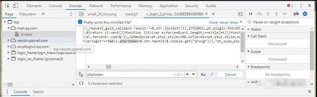 QQ二维码登陆陷阱+双重SSRF钓鱼利用