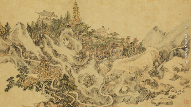 易经男孩名字推荐,易经取名男孩名字