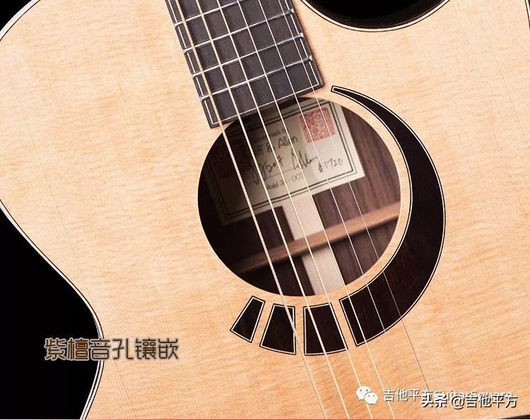 [2万元之选]独立制琴师JeffreyYongJA-007半手工吉他