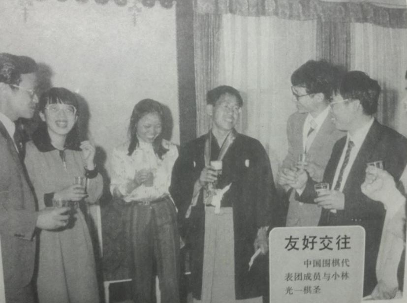 第二届中日围棋擂台赛全纪录,视频中日第二届围棋擂台赛纪录片