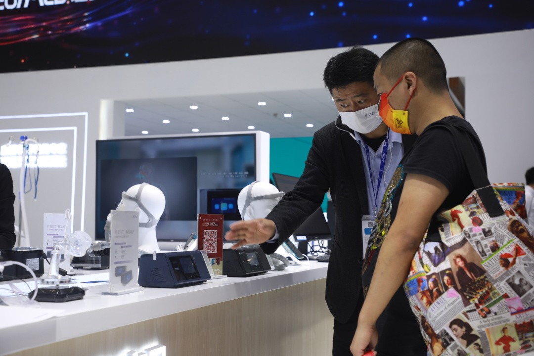 璋婂畨鍖荤枟cmef,璋婂畨鍖荤枟浜浉85灞奵mef