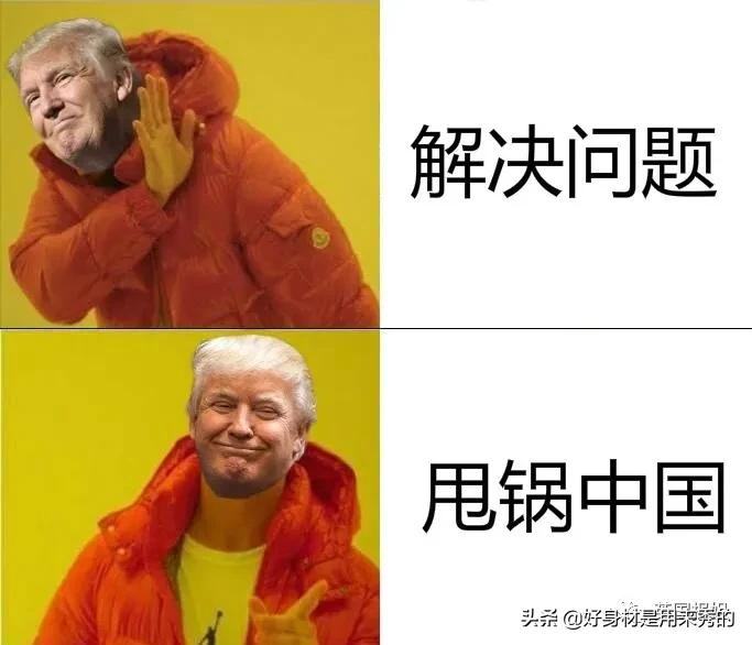 川普怒怼记者完整视频,川普怒怼记者视频