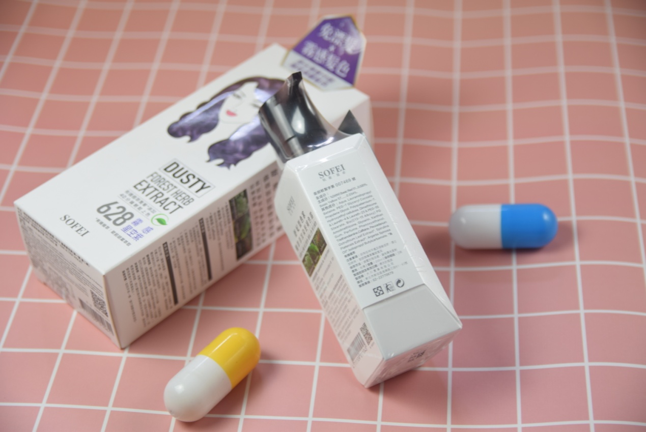 有没有真正纯植物配方的染发剂,同仁堂染发剂植物配方