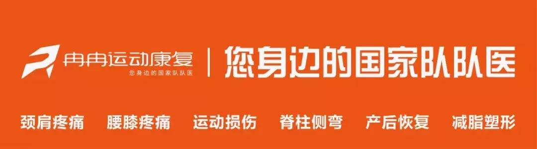 门头沟康复中心在哪,门头沟康复中心