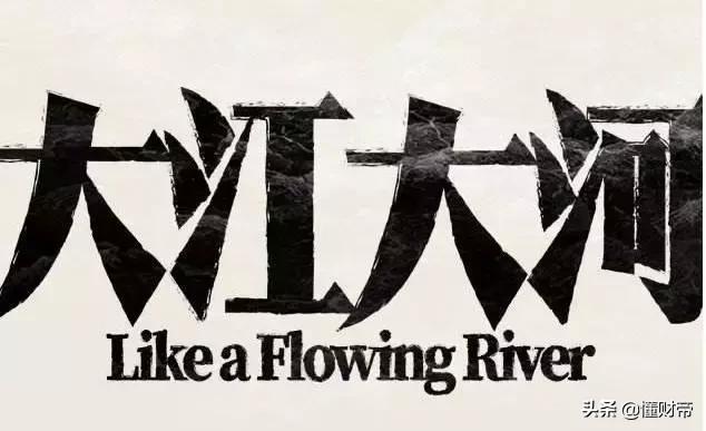 敢创者|谢宏和他的贝因美